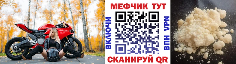 Все наркотики Гвардейск APVP  ГАШИШ  Канабис  КОКАИН 
