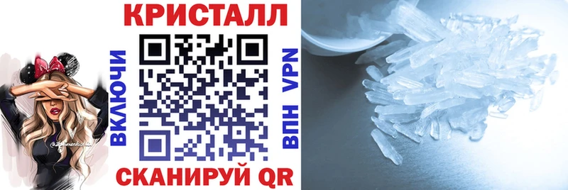 Amphetamine 98%  Гвардейск 