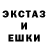 ЭКСТАЗИ Cube Gabriel Llever
