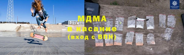 бутират Алзамай