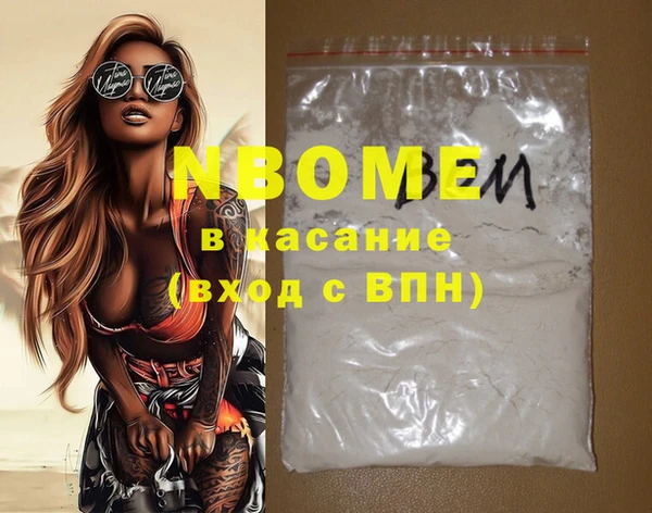 a pvp Алексин