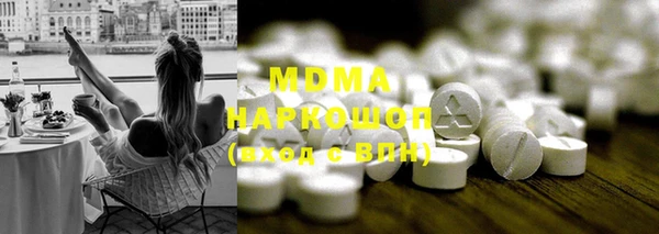 a pvp Алексин