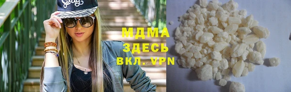 бутират Алзамай