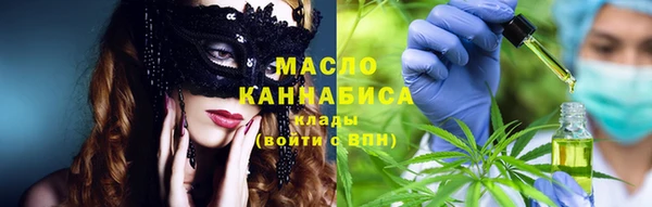 a pvp Алексин
