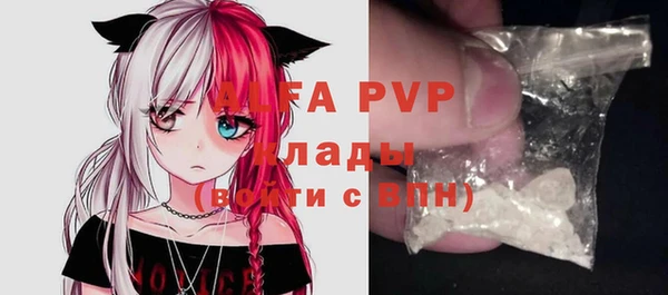 a pvp Алексин