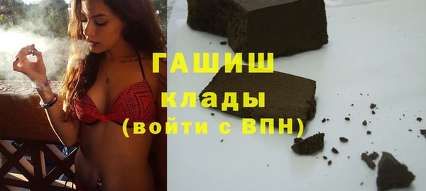 бутират Алзамай