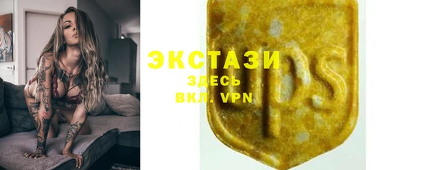 a pvp Алексин