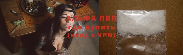 a pvp Алексин