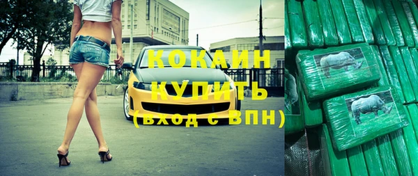 a pvp Алексин