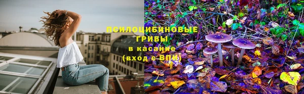 мефедрон Алексеевка
