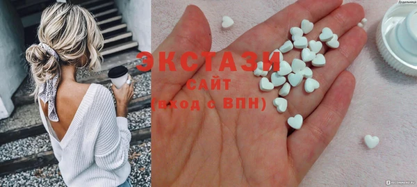 бутират Алзамай