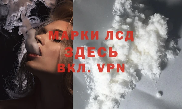a pvp Алексин