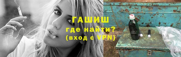 a pvp Алексин