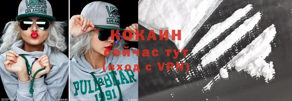 a pvp Алексин