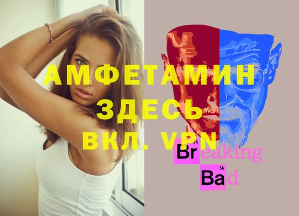 a pvp Алексин