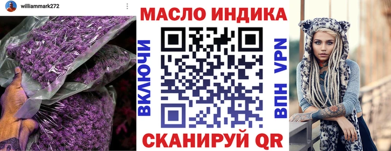 hydra зеркало  Гвардейск  ТГК вейп 